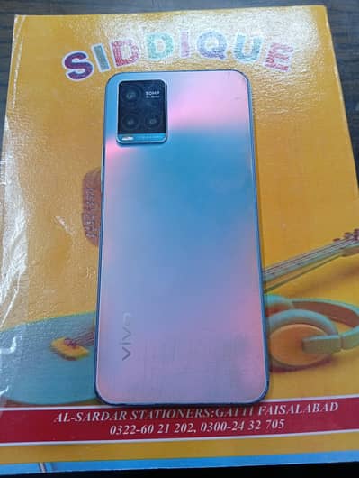 Vivo Y33s
