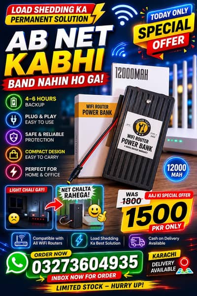 WiFi router power bank