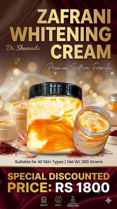 ZAFRANI WHITENING CREAM 500 grams