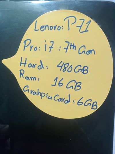 Lenovo ThinkPad P71 Workstation | Core i7 7th Gen