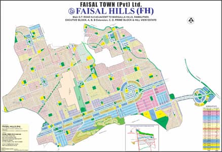 Faisal Hills B block