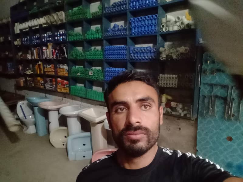 hardware store 1