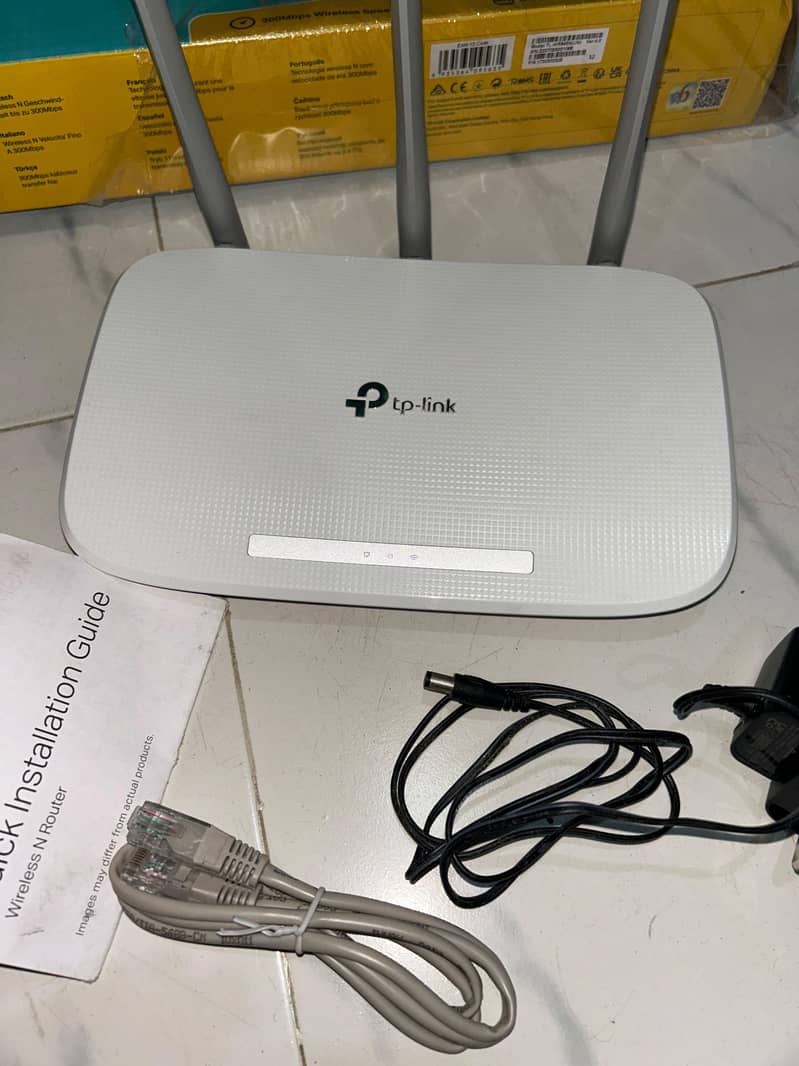 tp link device 3