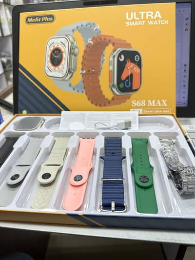 Ultra Smart Watch | S68 Max | 7 in 1