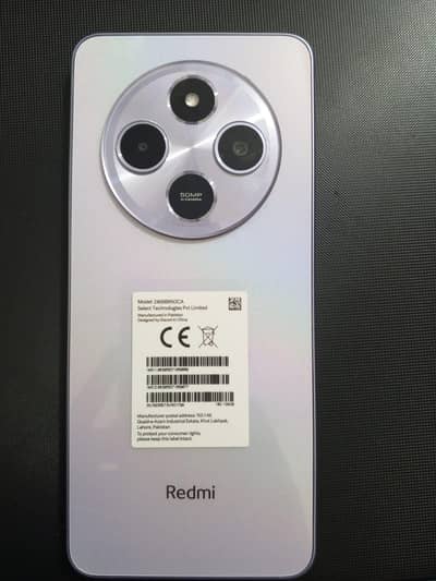 Xiaomi Redmi 14C