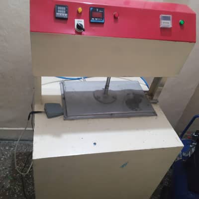 Scosh bright Machine