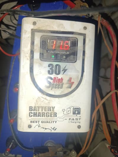 30 amp charger