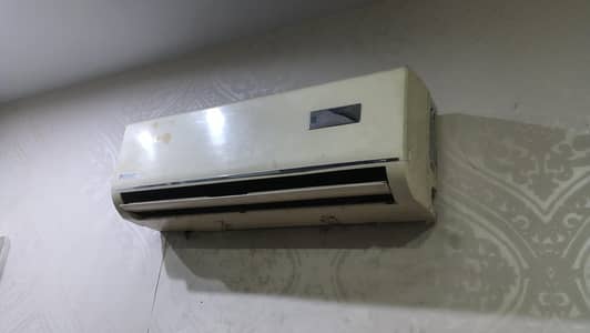Orient AC