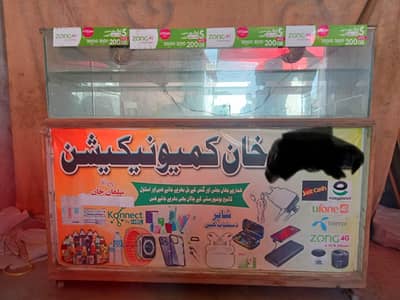 Glass Display Counter / ShowcaseGlass for Sale