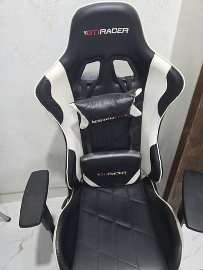 Gaming chair