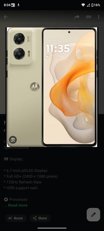 Motorola Moto G Stylus 2024