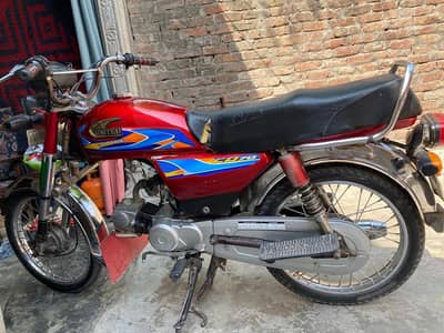 United Bike 70 cc 2018 Model