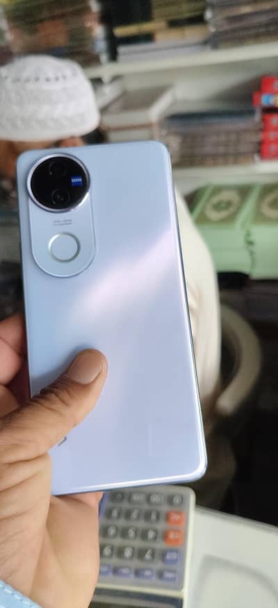 vivo v50 5g