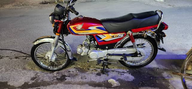 Honda CD 70