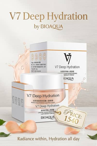 V7 Deep Hydration Bio Aqua Cream