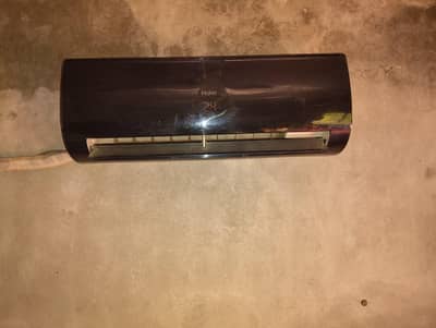 heier DC inverter