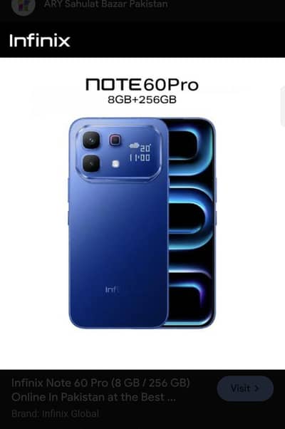 Infinix Note 60 Pro Box charger