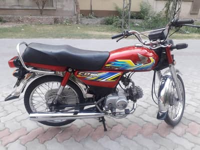 Honda cd 70