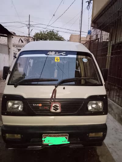 Suzuki Bolan 2010