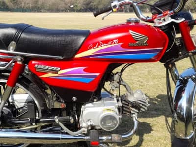 Honda CD 70 2008 First Owner | Excellent Condition Fuel Efficient Bike