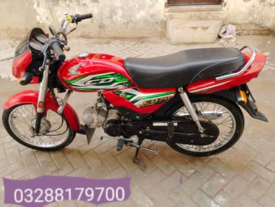 Honda Cd70 Dream