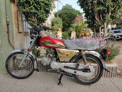 superstar 70cc gold edition model 2025 contact 03/32/48/27/23/7