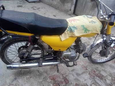 cd 70 bike working condition