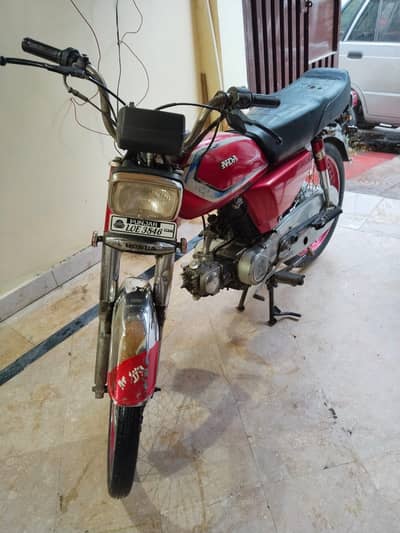 Honda cd 70 1991 model Geniune bike