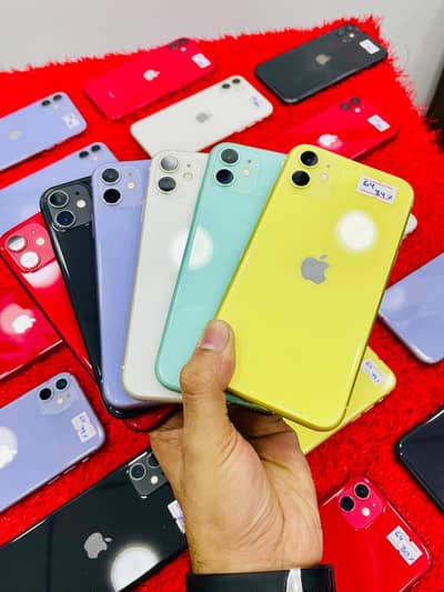 Apple iPhone 11 64GB (MDM)