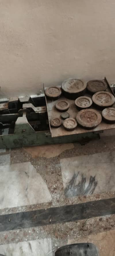 trazo for sale