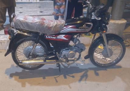 unique 70 new condition