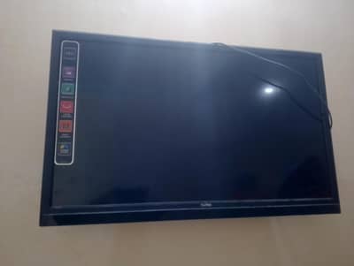 LCD ,baher ka hii