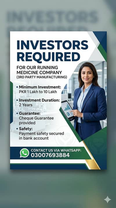 investers businesses