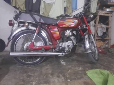 Yamaha 2 stroke