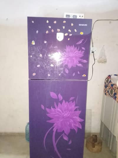 frige
