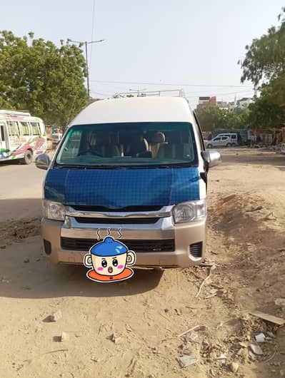Toyota Hiace 2009 grand cabin 2015 register