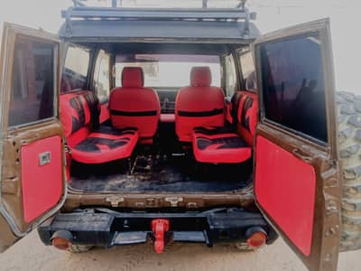 land cruiser