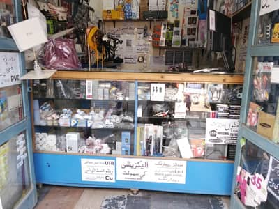 Shop counter