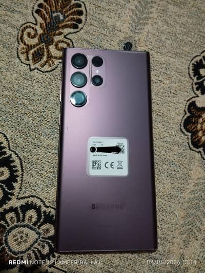 Samsung Galaxy S22 Ultra
