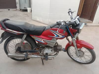 Yamaha janune