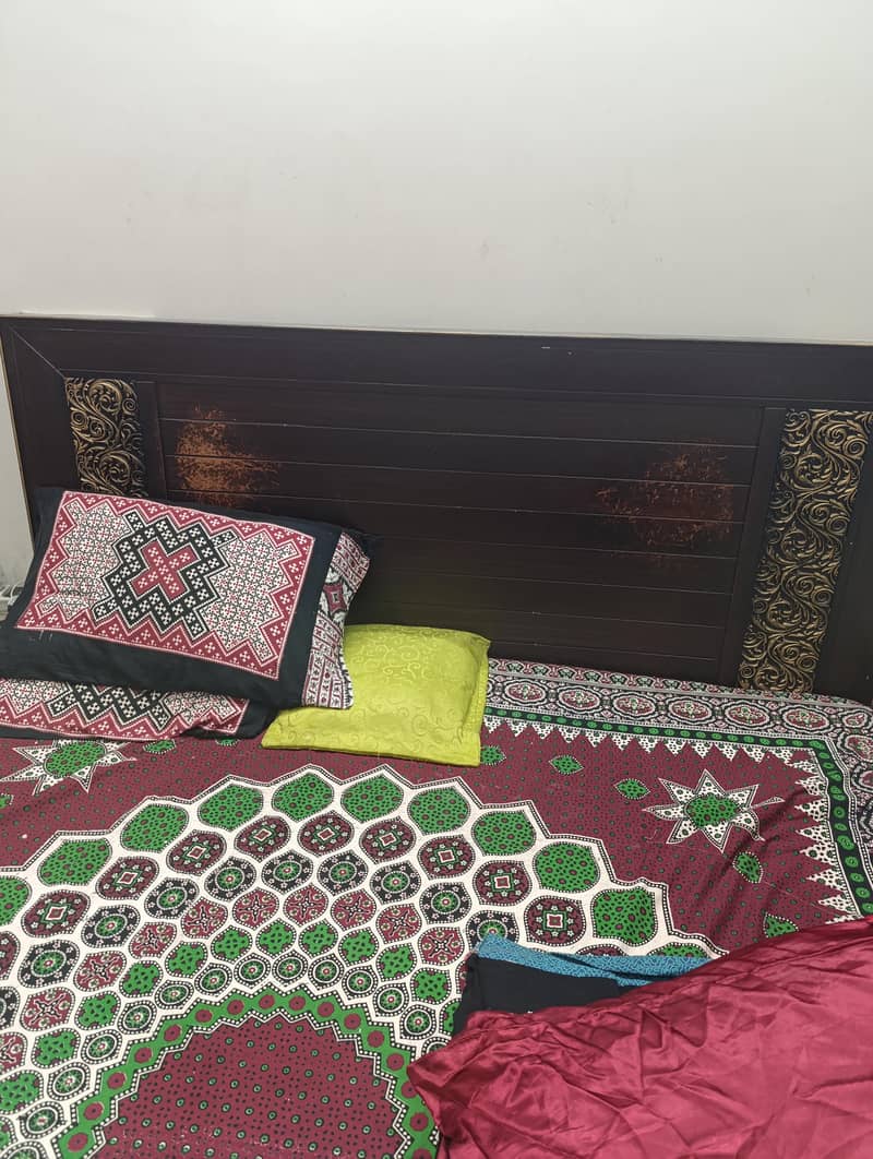 only bed 1