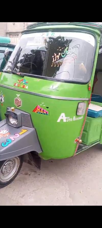 New Asia Ato rashka green Panjab