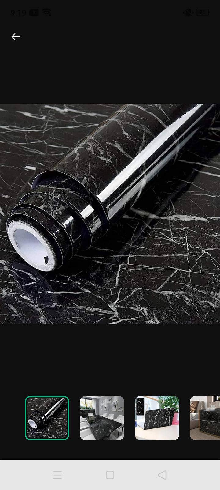 marble wall sheet 0