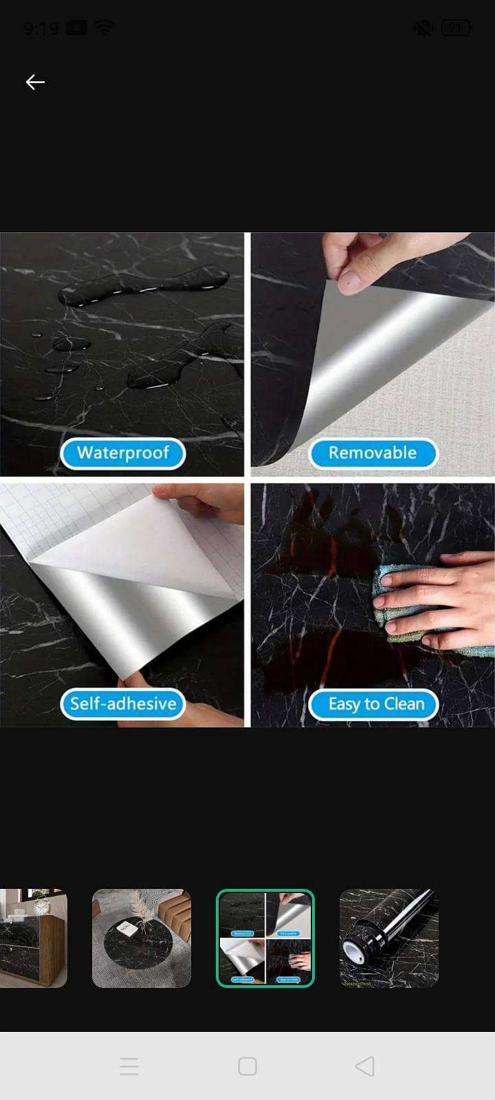 marble wall sheet 4