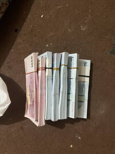irani Riyal available