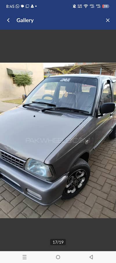 Suzuki Mehran VXR 2017