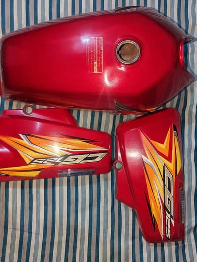 Honda 125 2021 model tank