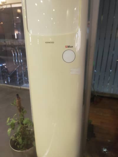 used Ac