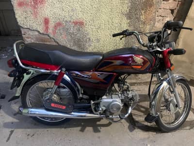 Honda CD 70 for sale