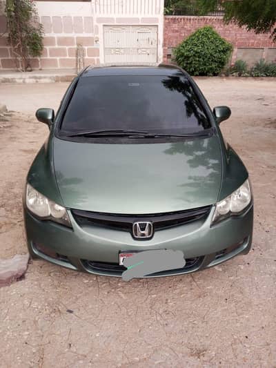 Honda Civic Reborn 2007